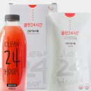 클린24