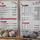 다미식당 | 익산 여행 30년 맛집 추천, 익산횟집 룸식당 다미일식 코스 후기