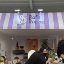 라파(Rophe) 이미지