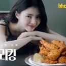 바삭 - 북구 설죽로202번길 43 | 바삭