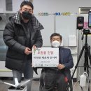이룸인터내셔널