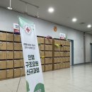 인천광역시 문학박태환수영장 보조풀 이미지