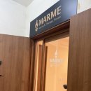 삼거리 세탁소 | 수성구 왁싱 '마르메왁싱앤테라피' 편안한 분위기 마르메 완전 강추 (팔/다리 후기)