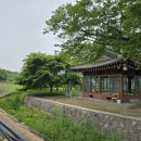 중절경로당 이미지