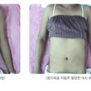 수생한의원 이미지