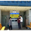 서울시 공중위생업소(숙박, 목욕, 세탁) 중 위생관리가 필요한업소 10곳 중 3곳 이미지