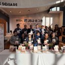 금암노인복지관 이미지