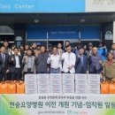 삼일동 주민센터 이미지