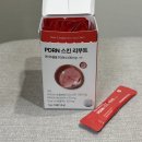 멜로스 | 헬로멜로스킨리부트 PDRN 직접 먹어본 후기