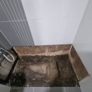 우미 린 센트럴파크 | 구미 욕조 교체 산동읍 우미린센트럴파크 공사 후기