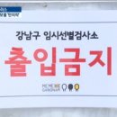 오위드 이미지