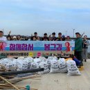 ㈜환경제주 이미지