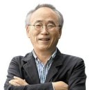 우반