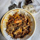 대림역 중식 맛집 치우룽샤 대림역 배달 맛집 마라상궈 물만두