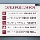 소사중앙경로당 이미지