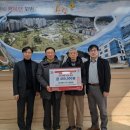 코아루경로당 이미지