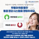 서울강남플란트치과 이미지