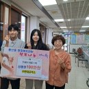 현대모비스(주) 한국공보뉴스