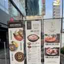 창원상남동술집 안주맛집 이자카야 도로이 상남점 솔직 후기