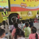 거제양정초등학교병설유치원 이미지