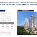 삼성여고 앞 1 이미지