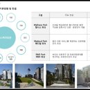 라메르2 이미지