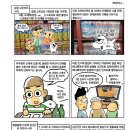 형설농장 이미지
