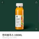 스타벅스 은평구청입구점 네이버블로그