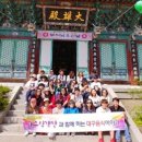 조태일시문학기념관 이미지