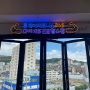 피트니스365 이미지