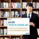 주식회사 퍼스트엠 이미지