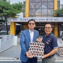 (주)행복담기