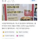 마미쿡용인 이미지