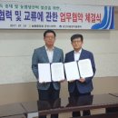 농협중앙회군산시지부 이미지