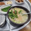 옥계2공단로2-6 이미지