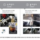 클린캐쳐 네이버블로그