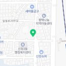 송서경로당 이미지