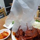 배불러숯불구이