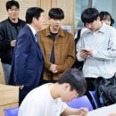 충남대학교(제1학생회관) 이미지