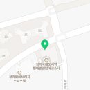 웨이브시티공인중개사사무소 이미지