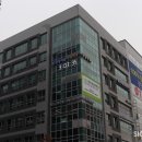 삼성서울정형외과 이미지