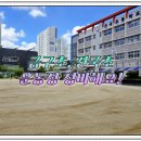 임방울대로165번길 이미지