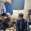 국가유공자경로당 이미지