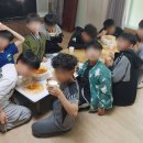 마피아떡볶이동두천점 이미지