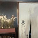 양인환대정인