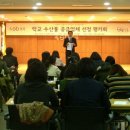 (주) 지엔에프 이미지