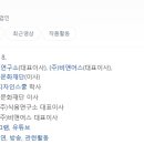 (주)넥스트에이드