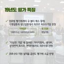 주식회사 제일텔레콤 이미지
