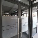 한양21공인중개사사무소 이미지