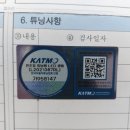 공단대형모터스 이미지